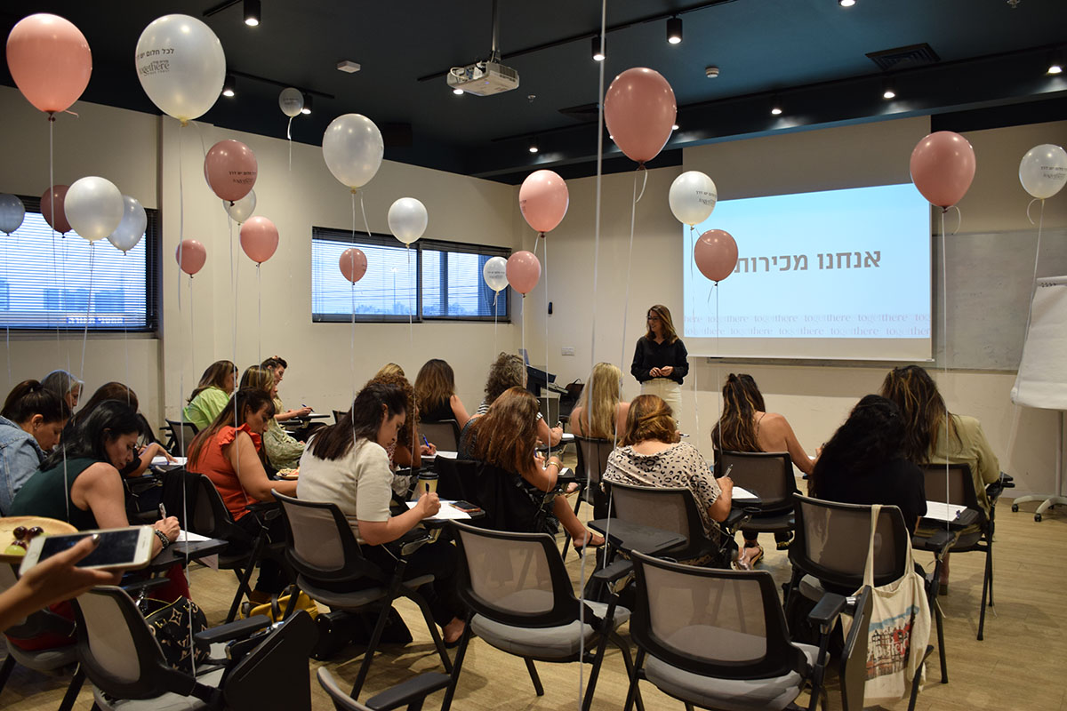 ניהול האנרגיה ולא ניהול הזמן: הסוד למניעת שחיקה במנכ"לות